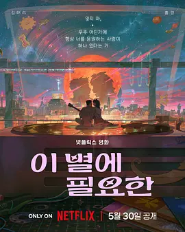 国产精品 国内视频